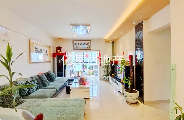 财富又一城3室2厅107.87㎡219万二手房图片