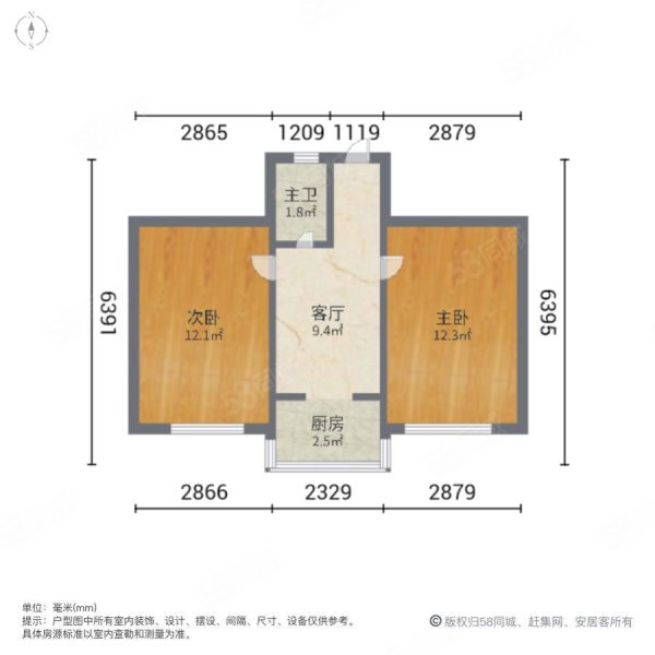 平江里2室1厅1卫57.39㎡南123万