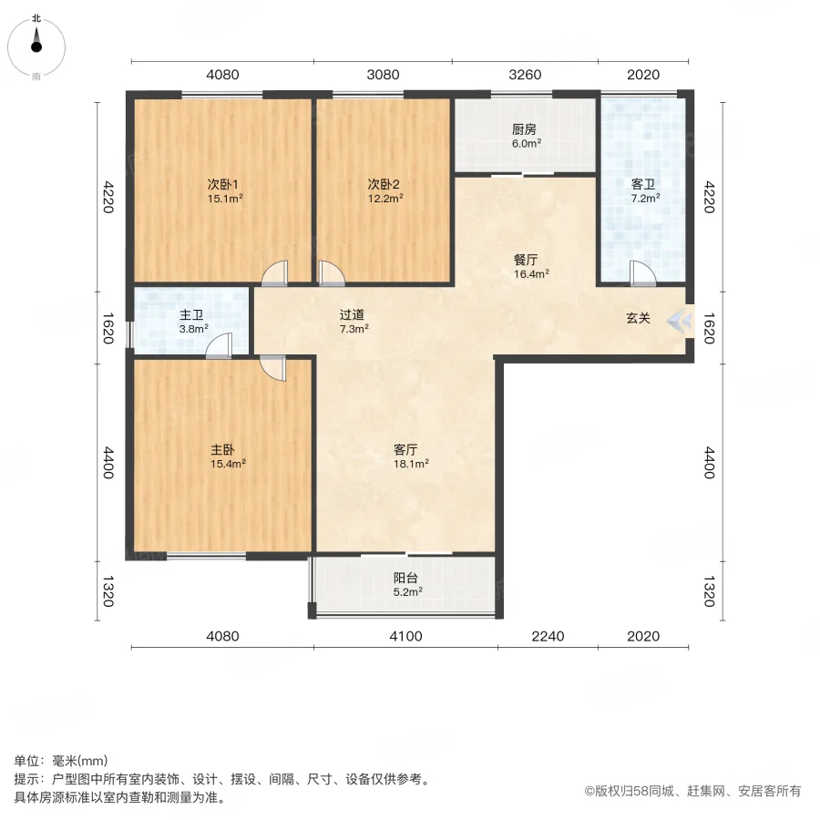 中泽新景园3室2厅2卫131.02㎡南186万