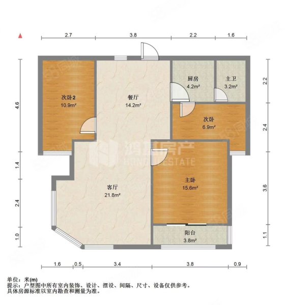 福山花园3室2厅1卫106㎡南北100万