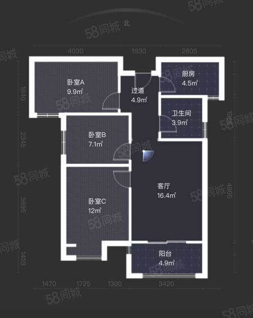 绿都紫荆华庭和园3室2厅1卫89㎡南120万