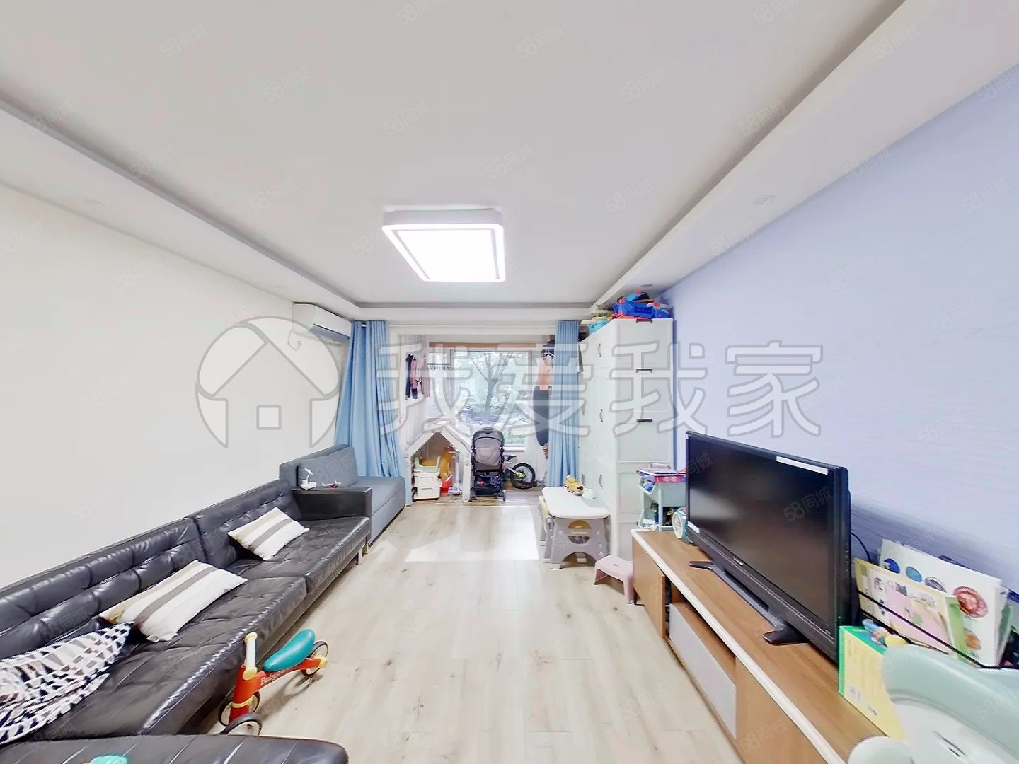 首城國(guó)際2室1廳1衛(wèi)87.05㎡南北590萬