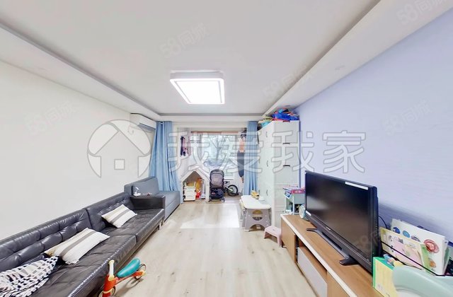 首城國(guó)際2室1廳1衛(wèi)87.05㎡南北590萬