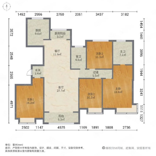 名悦豪庭东区4室2厅2卫163㎡南北220万