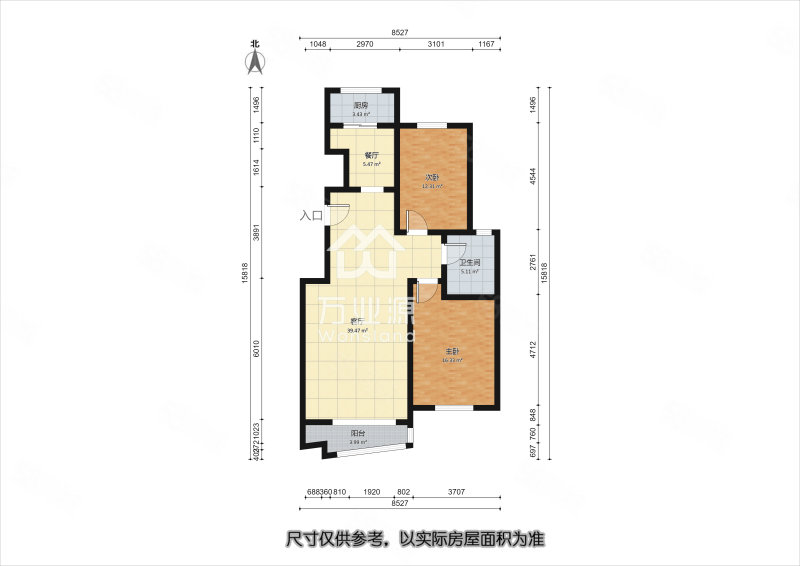 碧海鸿庭2室2厅1卫111.52㎡南北196万