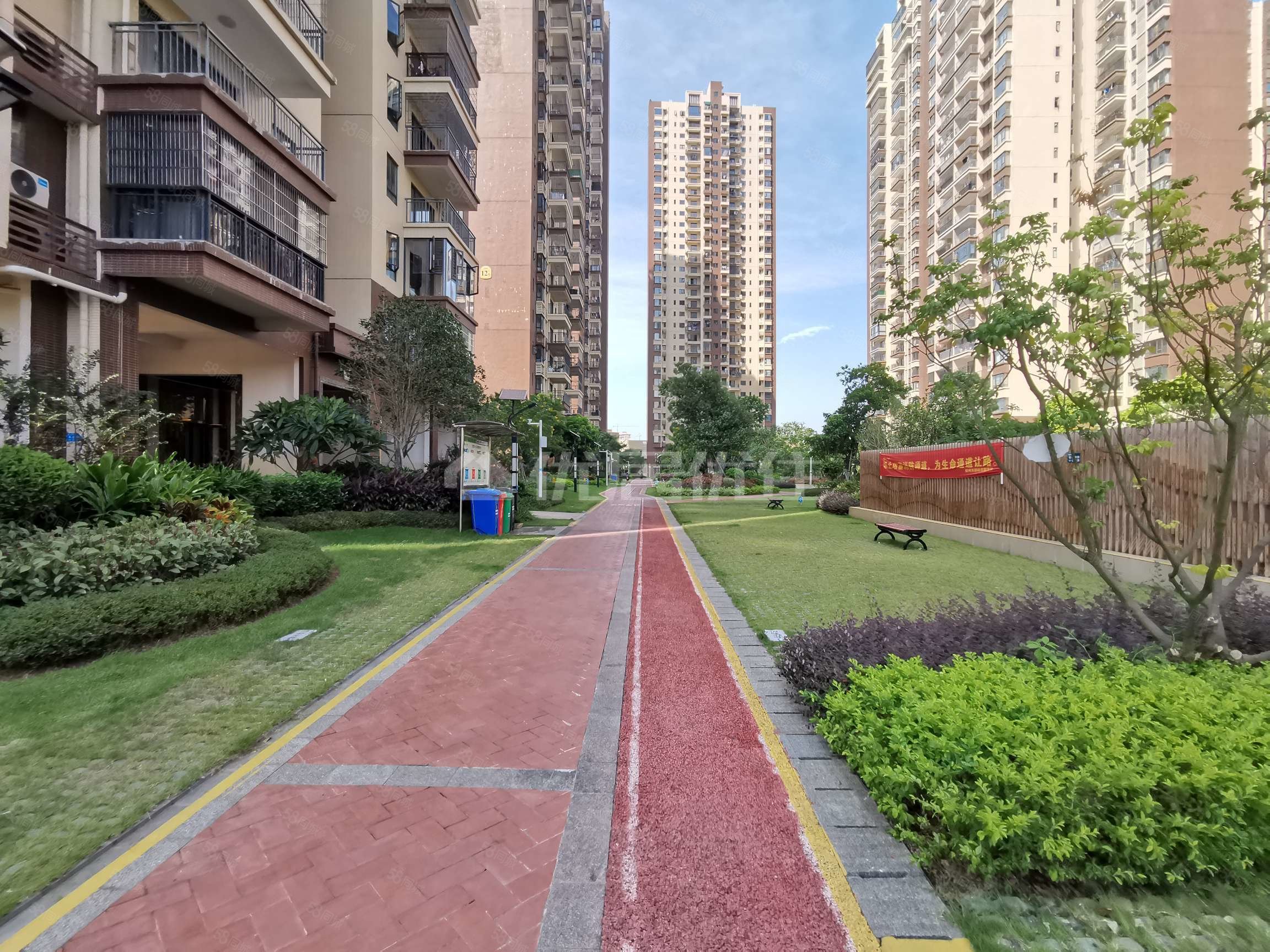 中医院八大场馆附近皇庭御珑湾3房南北通透