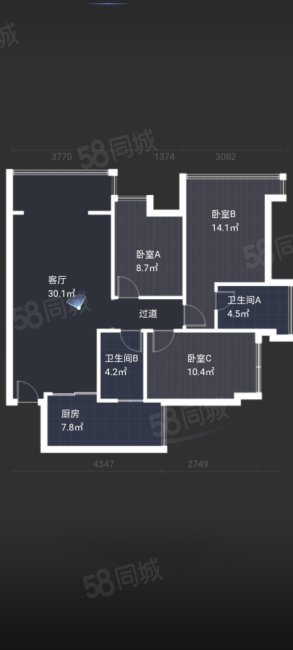 戛纳湾滨江3室2厅2卫87.54㎡南北160万