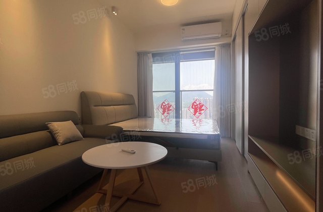 笋岗中心万象华府(商住楼)1室1厅40.78㎡150万二手房图片