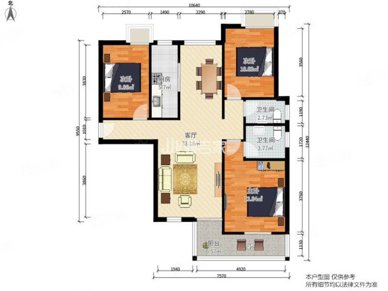 保利时代(北区)3室2厅2卫116.37㎡南北258万