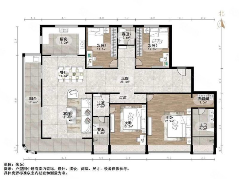 天风云墅4室2厅3卫189.99㎡南北225万