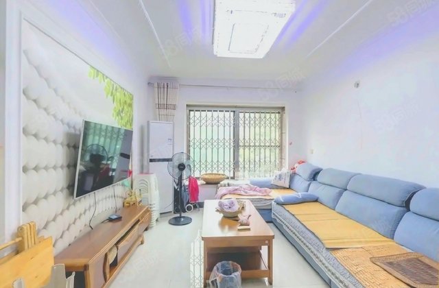 绿地城3室2厅86.93㎡86万二手房图片