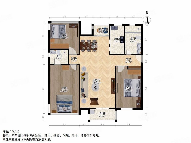 万科城市花园(二区)3室2厅2卫130.64㎡南北270万