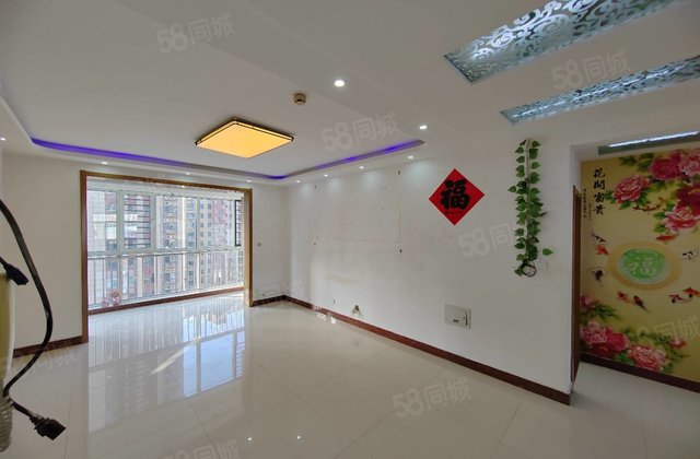 11楼 11楼 真实在售 三叶草户型 二中附近 书香东郡