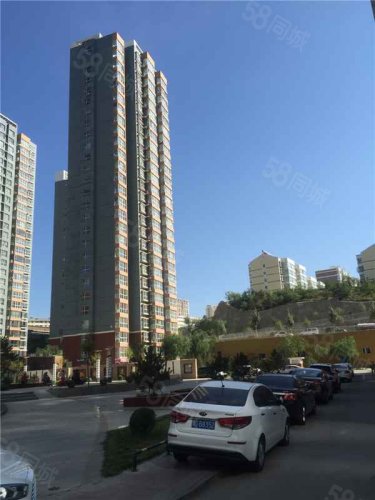 165万 张垣新城 精装修 楼层好 视野无遮挡,胜利中路14号-张家口58