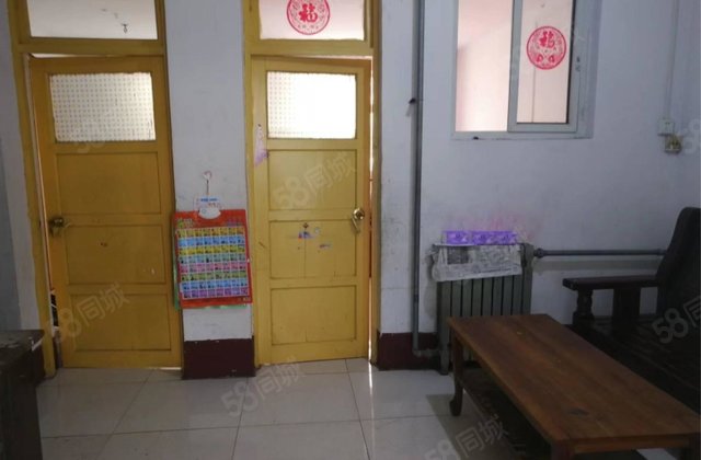 画东昌中学 圈里 新区小 学东临多层二楼免大税