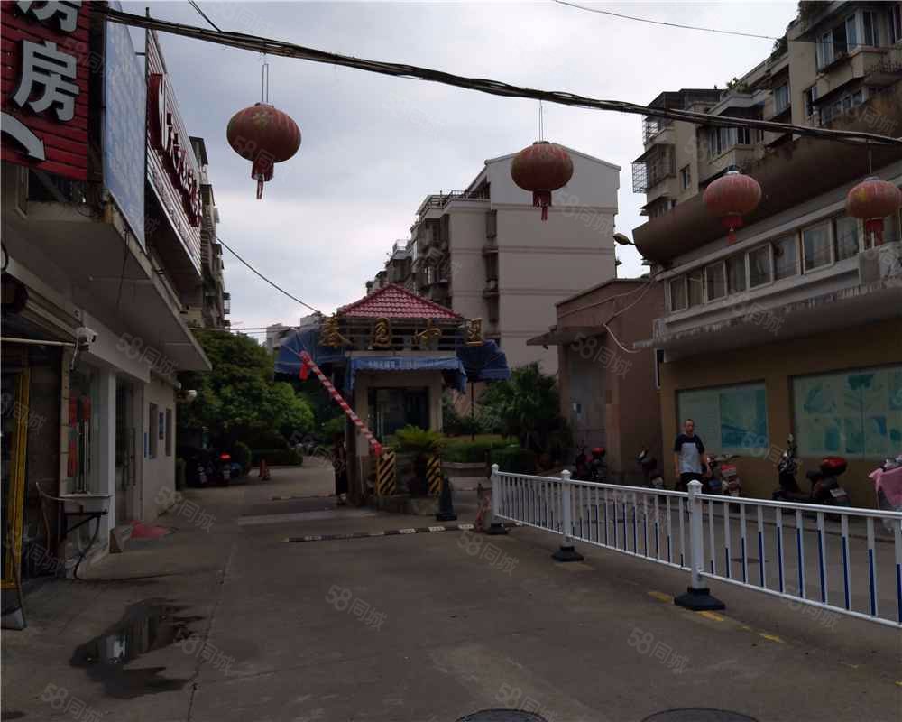 春园小区(一期)小区详情,房价走势,房源,业主论坛】- 宁波58同城