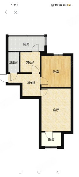 制氧机家属院十九号院2室1厅1卫50.69㎡南北36万