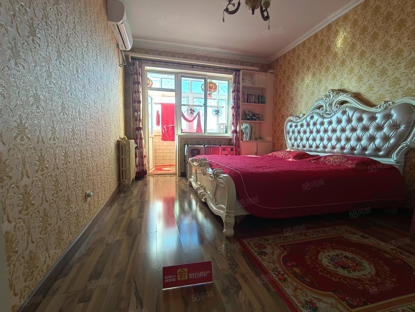 郝莊家園(南區(qū))3室2廳2衛(wèi)135.4㎡南北260萬(wàn)