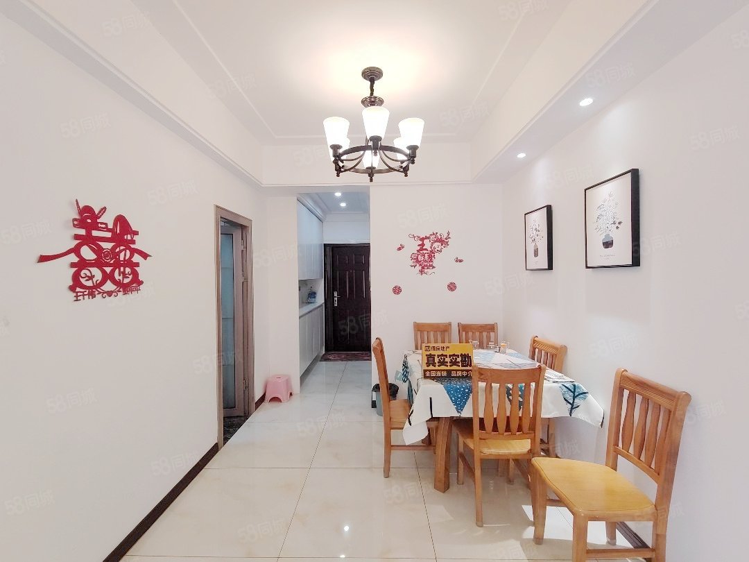 卧龙城3室2厅1卫89㎡南北39.8万