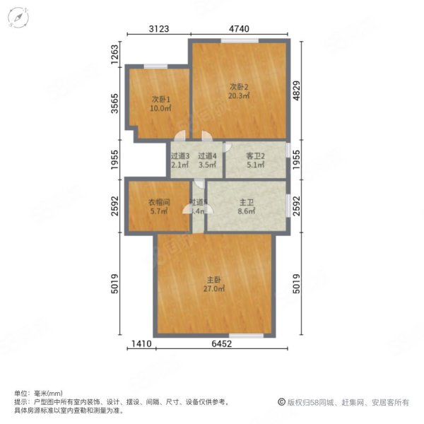 利通佳年华(天鹅堡)3室2厅3卫202㎡南159万