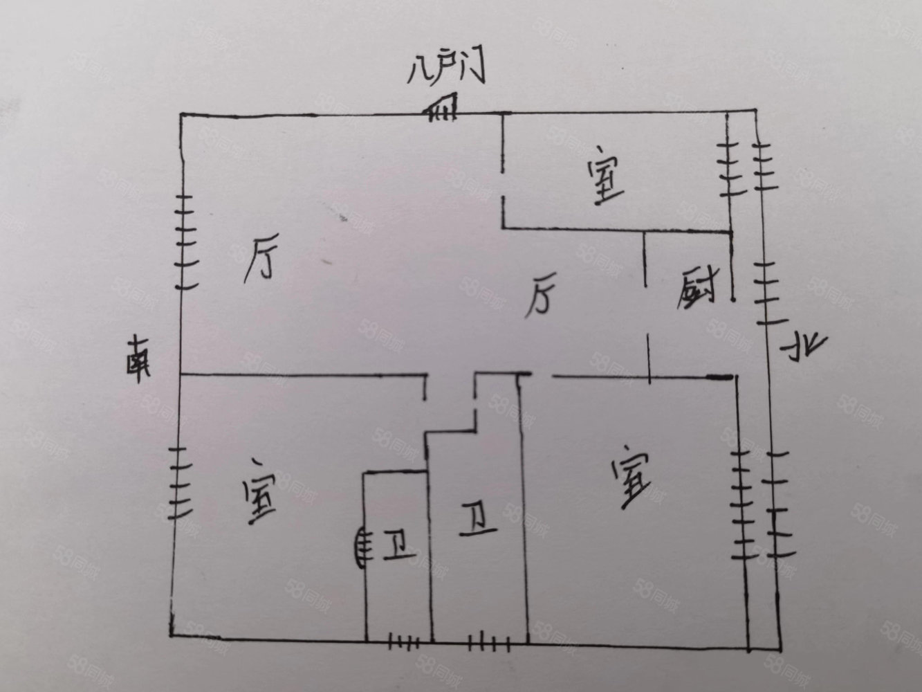 尚宸紫金苑3室2厅2卫120㎡南北92万