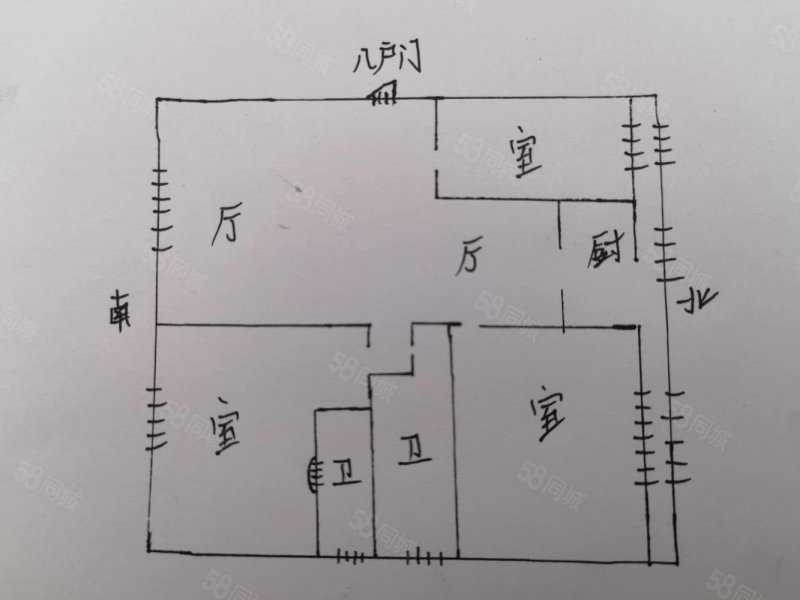 尚宸紫金苑3室2厅2卫120㎡南北92万