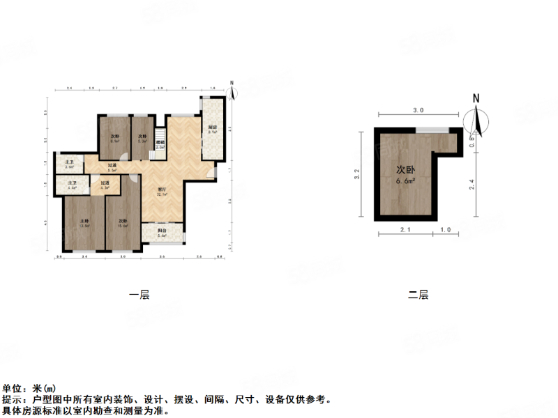 金辉融侨城5室2厅2卫135.86㎡南北280万