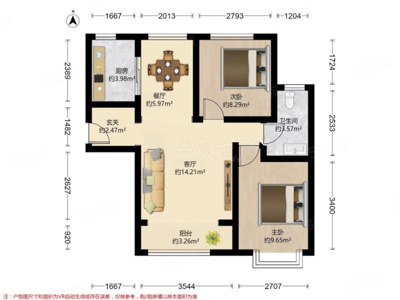 中建国际港2室2厅1卫89.94㎡南北495万