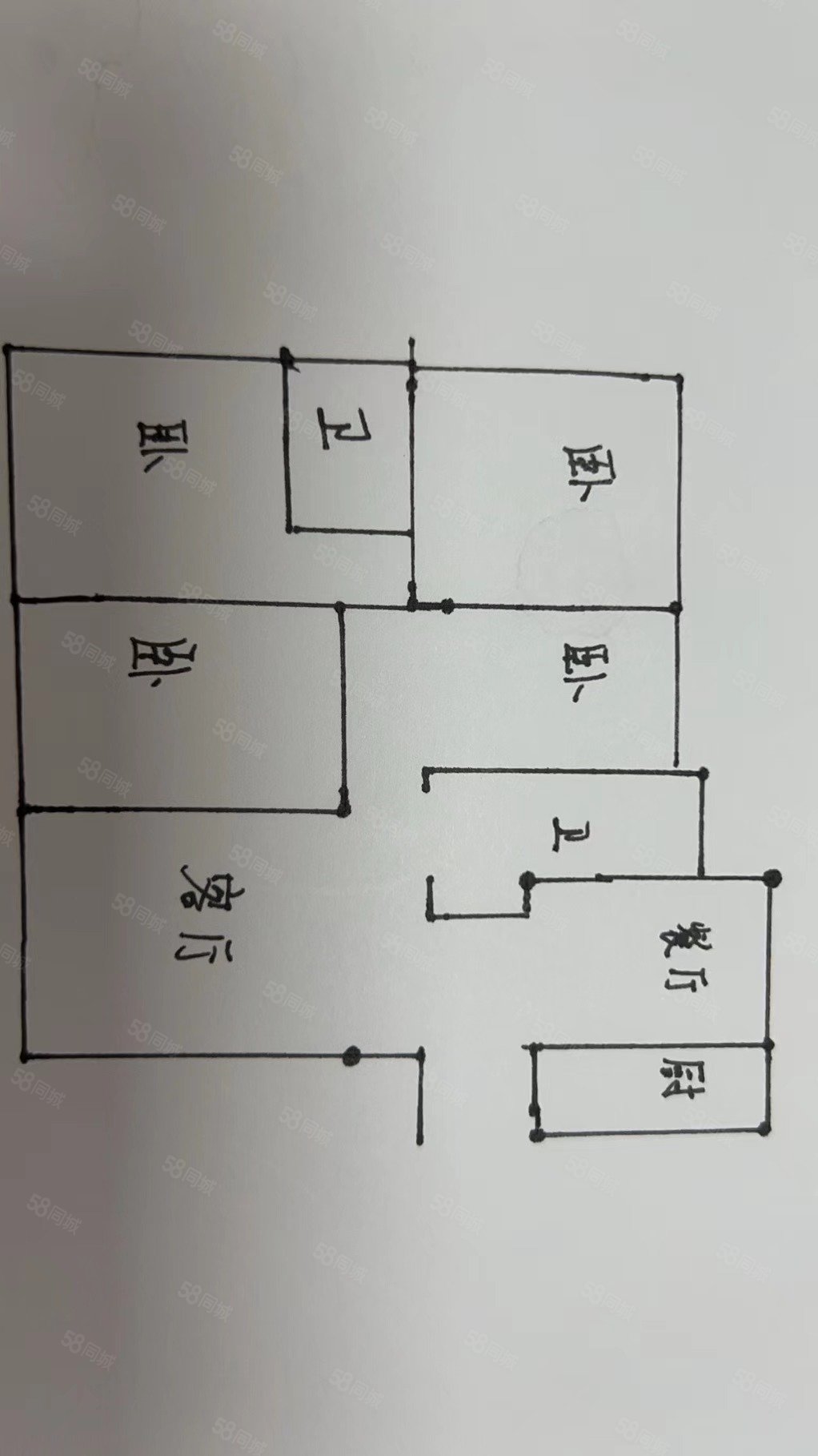 清枫和院4室2厅2卫135.25㎡南北281万