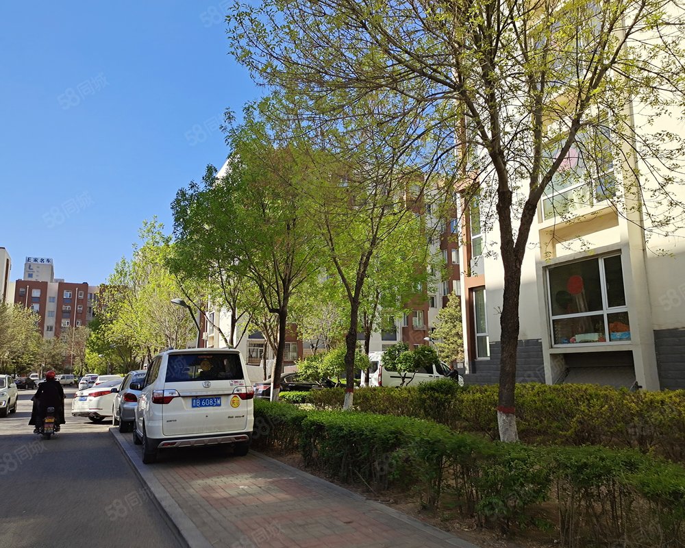 魏都新城c区小区详情,房价走势,房源,业主论坛】- 大同58同城