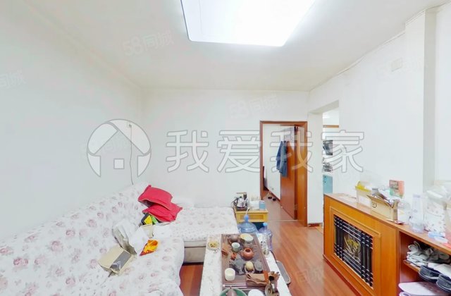 花家地西里(一区)2室1厅61.26㎡268万二手房图片