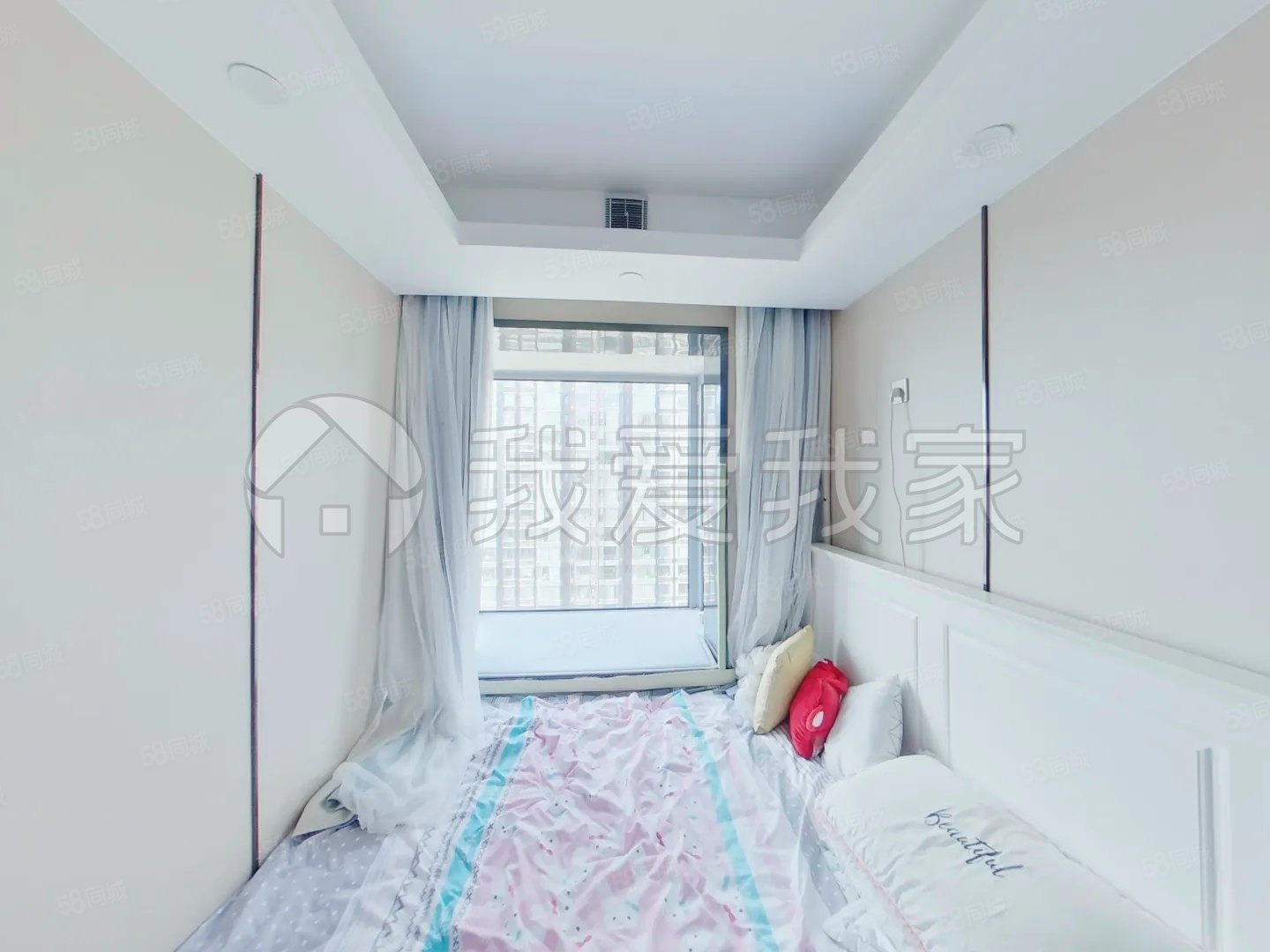 強佑清河新城(西區(qū))3室2廳2衛(wèi)149.41㎡南北1180萬