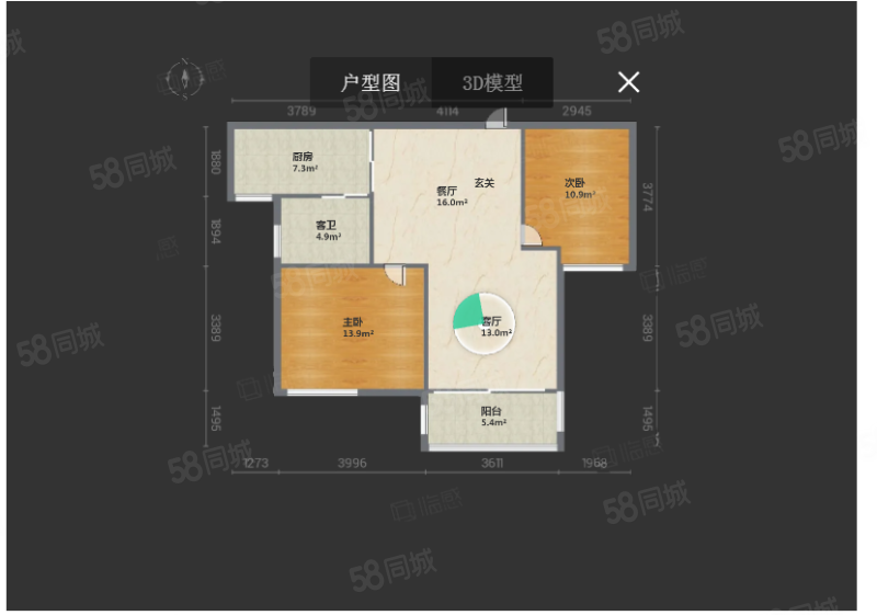 3平精装修2房2拎包入住花园小区,皇城汇璟-汕头58同城