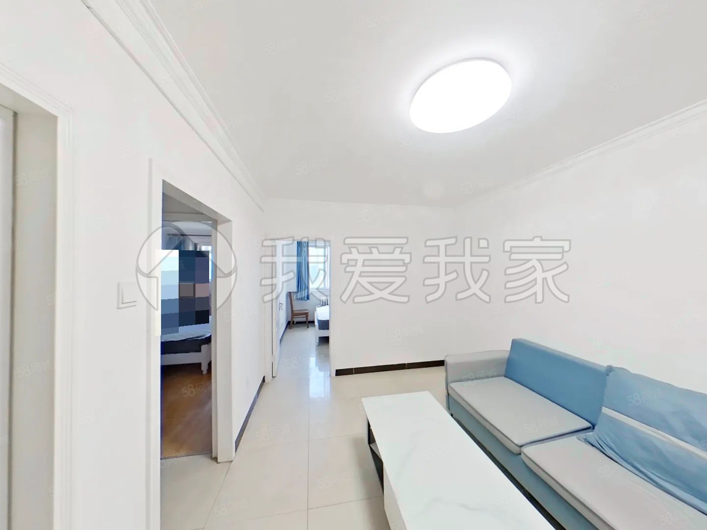 潘家園東里2室1廳1衛(wèi)63.32㎡西265萬