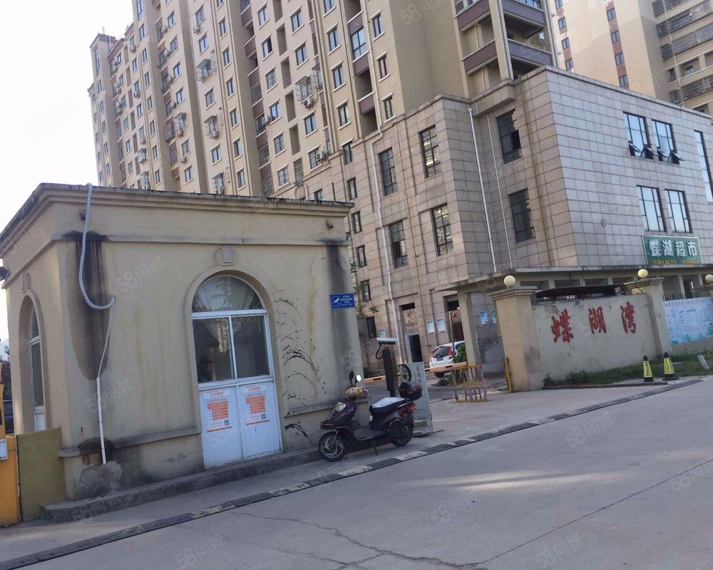 【蝶湖湾, 蝶湖湾小区详情,房价走势,房源,业主论坛】- 盐城58同城