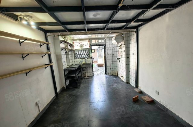 炭儿胡同小区1室0厅18㎡170万二手房图片