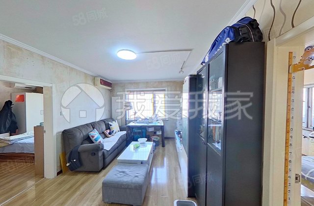 雅宝里社区2室1厅66.32㎡420万二手房图片