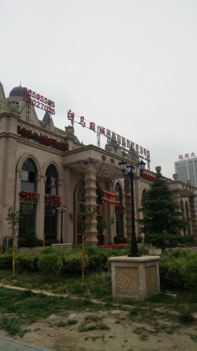 【白马公馆房价走势,白马公馆房屋出租,白马公馆二手房出售】- 西安58