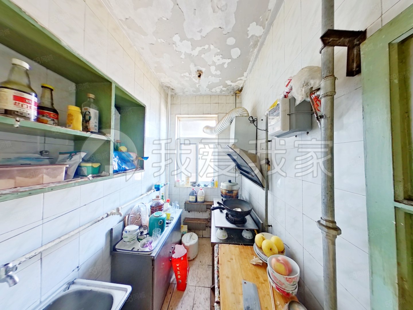 三義東里2室0廳1衛(wèi)56.79㎡南469萬(wàn)