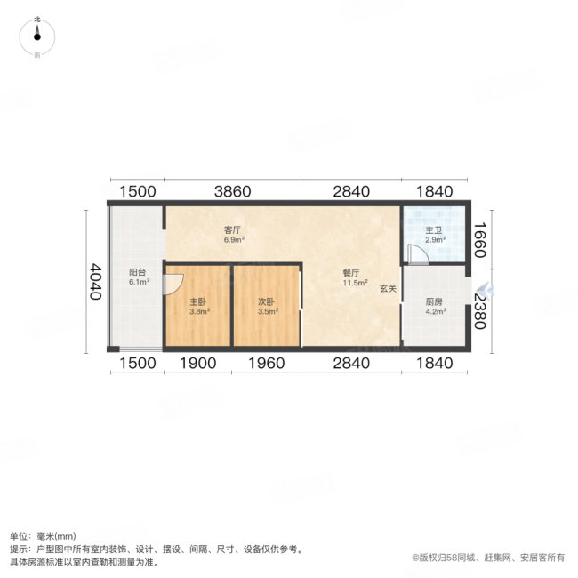 书香领寓2室1厅1卫42.74㎡南52万