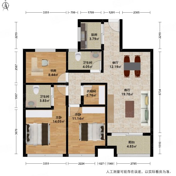 顺发恒园(公寓住宅)3室2厅2卫88.05㎡南440万