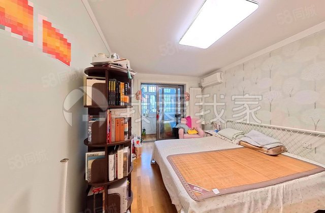 和平里三区2室1厅57.02㎡519万二手房图片
