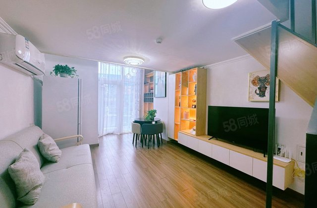 安泰国际广场2室1厅44.55㎡35万二手房图片