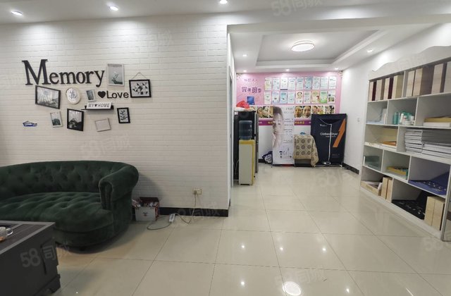 育才路4号小区3室2厅102㎡88.5万二手房图片