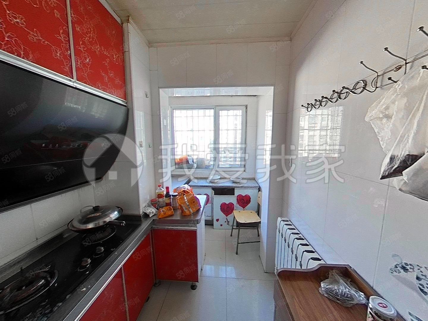 惠景新苑2室1廳1衛(wèi)67.65㎡南北55萬(wàn)