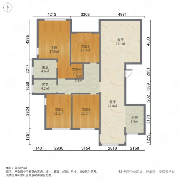 永硕龙庭湾5室2厅3卫159㎡南500万