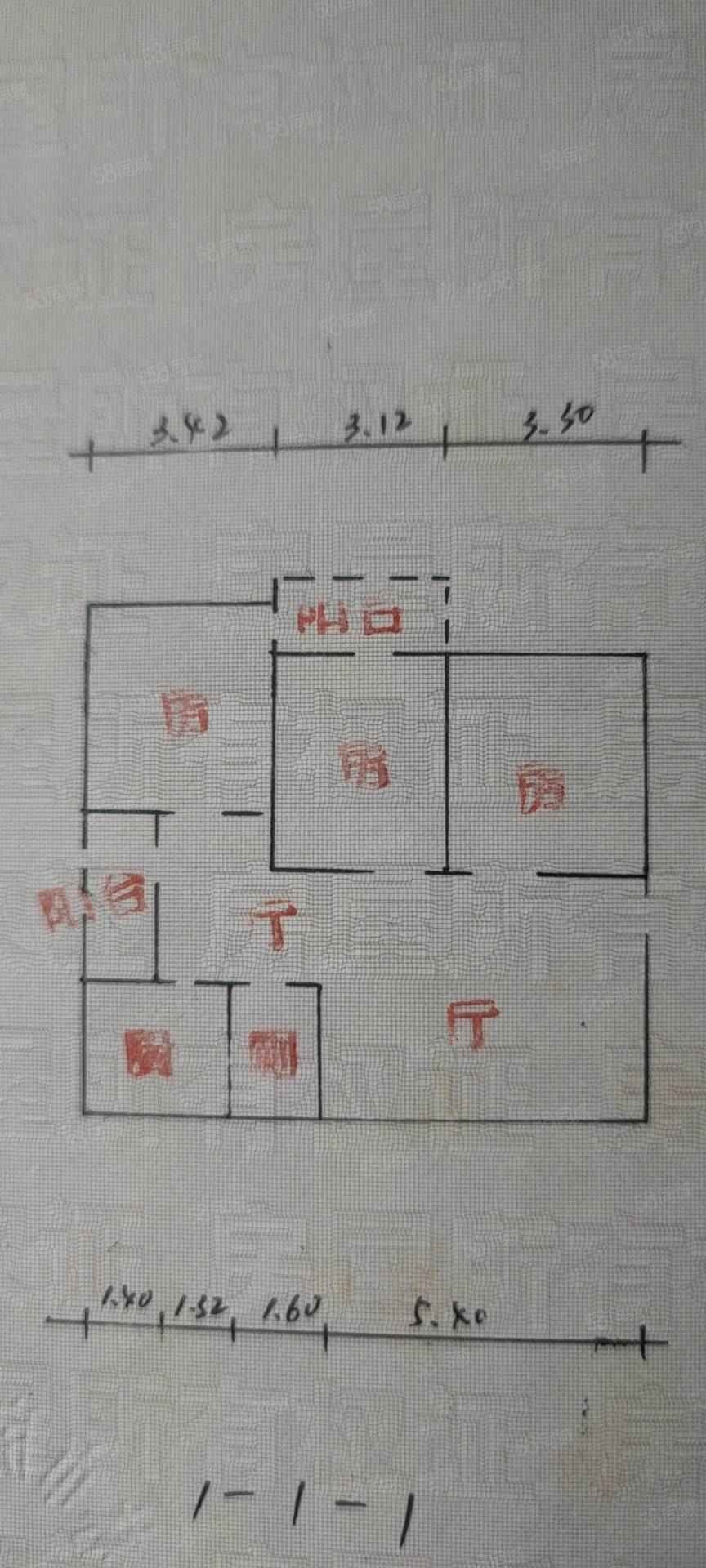 广西区四建二分公司大院3室2厅1卫91.17㎡南北60万