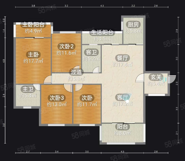 香江水岸新城(公寓住宅)4室2厅2卫165㎡南北130万