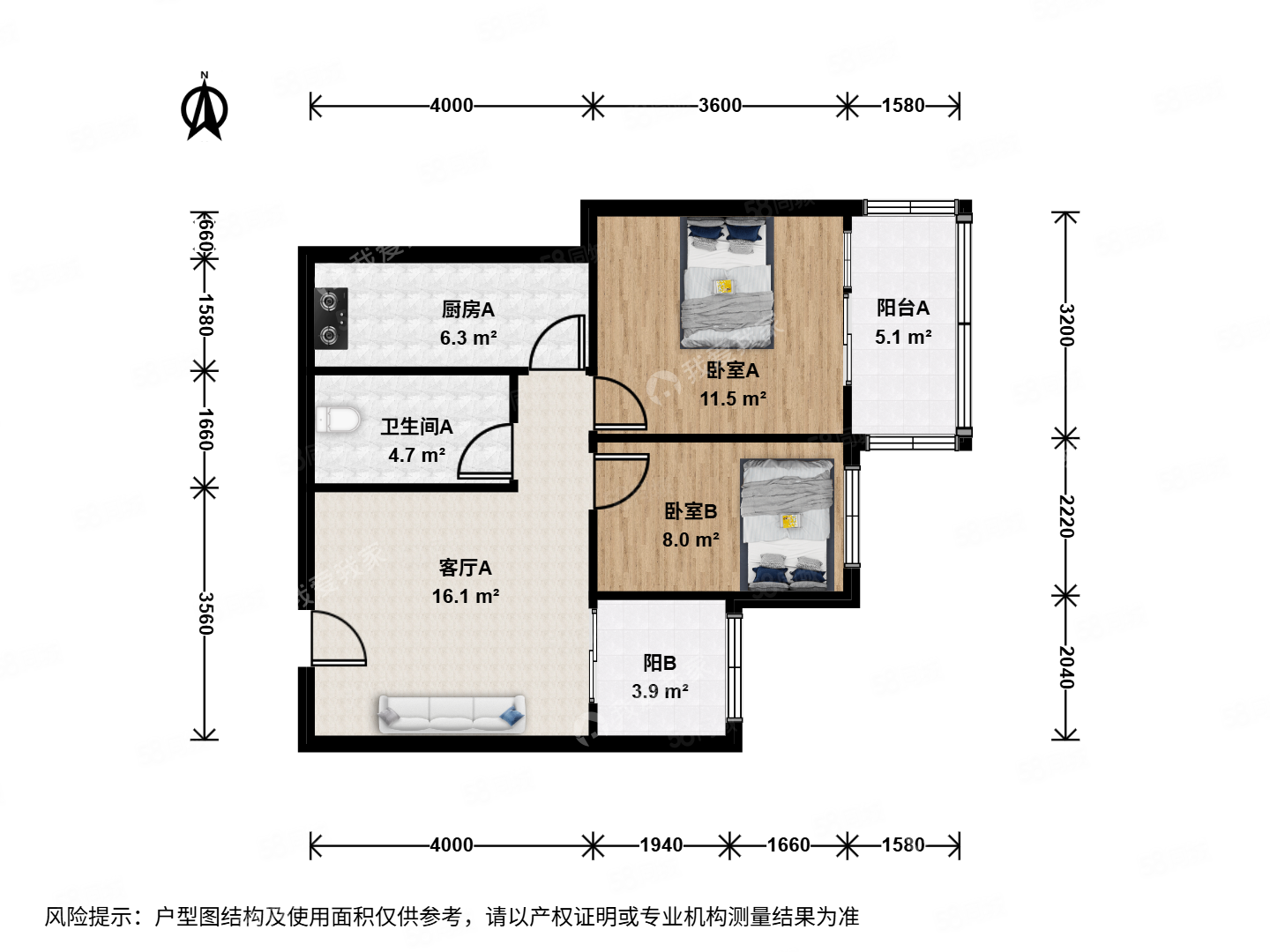 豆瓣小區(qū)(西區(qū))2室1廳1衛(wèi)71.04㎡東南720萬