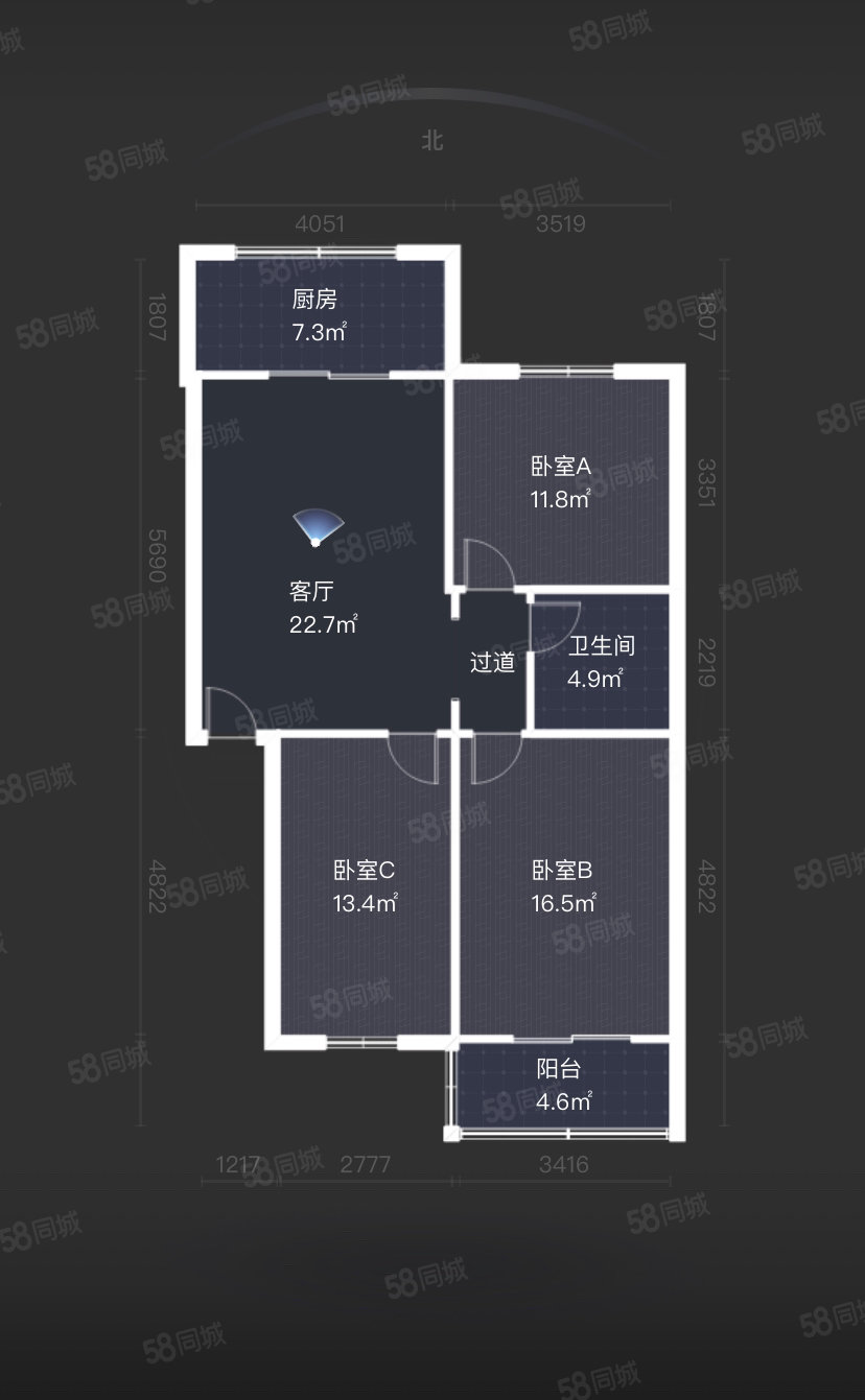 吉源花园3室2厅1卫107.58㎡南北76万